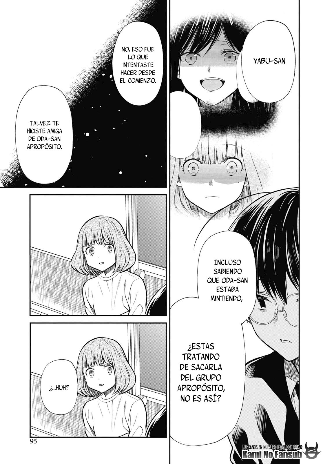 1-nen A-gumi no Monster Capitulo 24 página 19