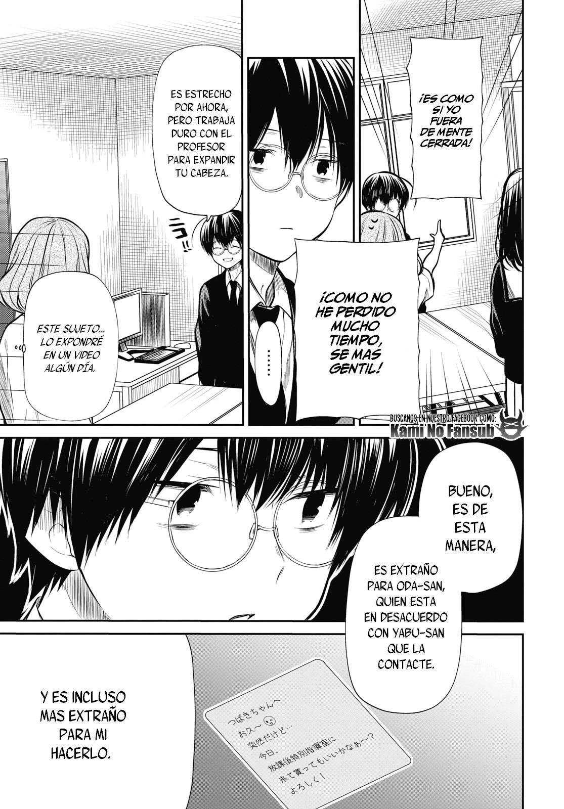 1-nen A-gumi no Monster Capitulo 24 página 21