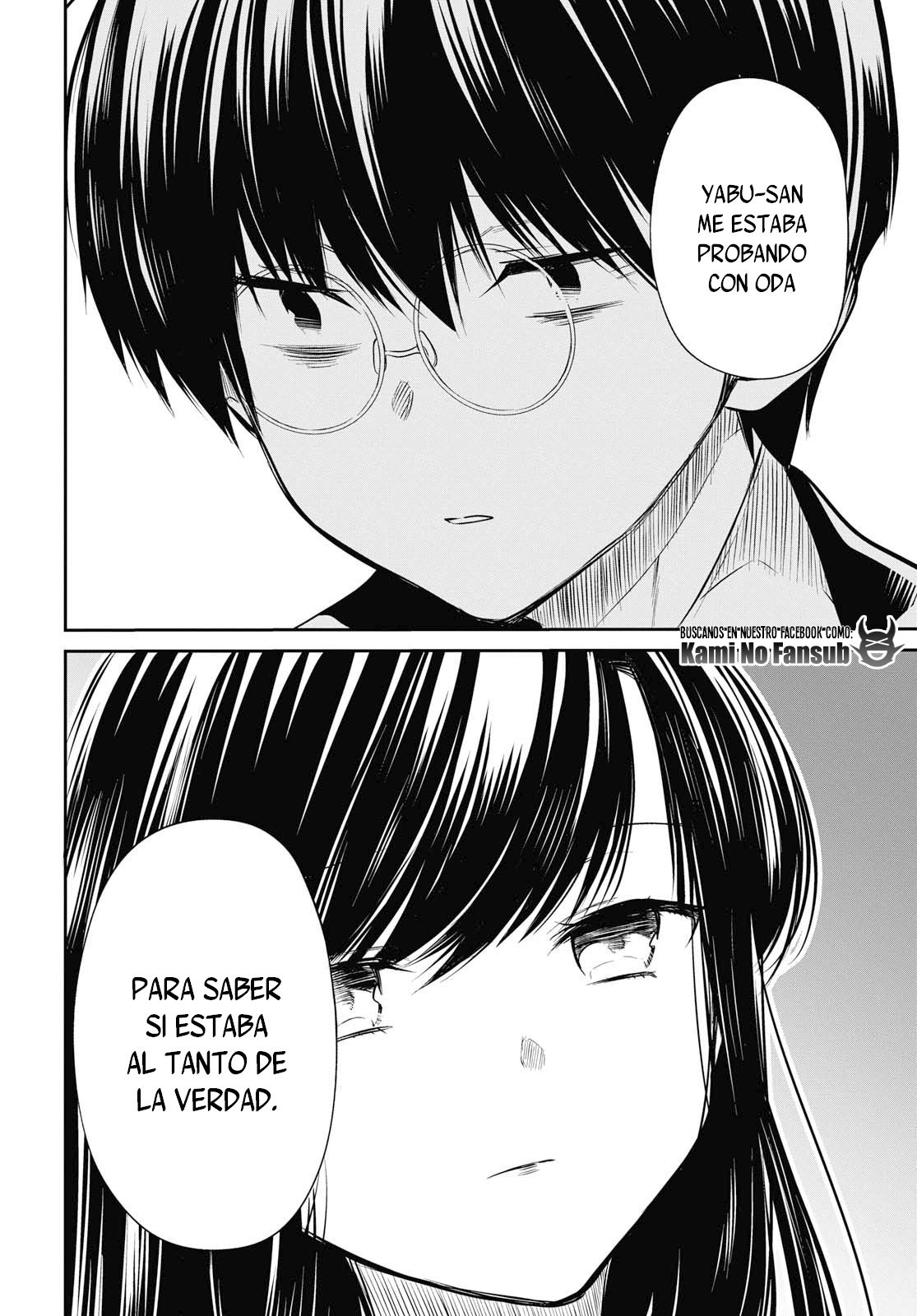 1-nen A-gumi no Monster Capitulo 24 página 22
