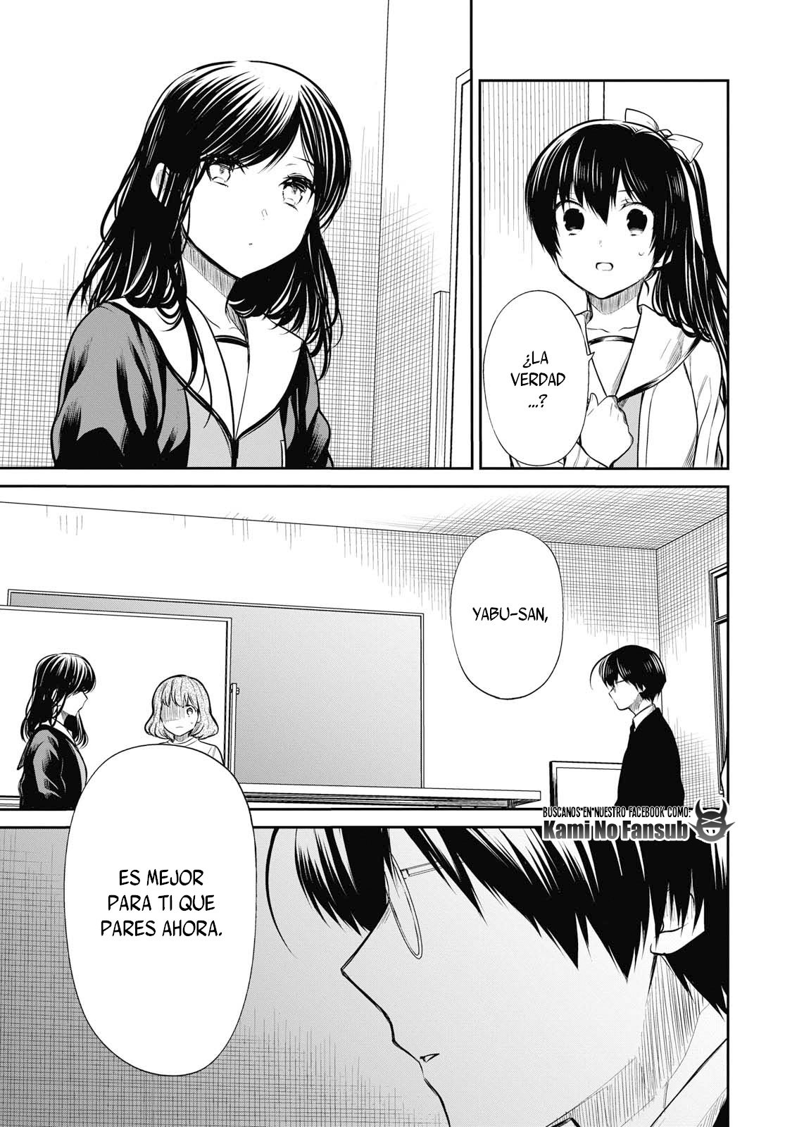 1-nen A-gumi no Monster Capitulo 24 página 23