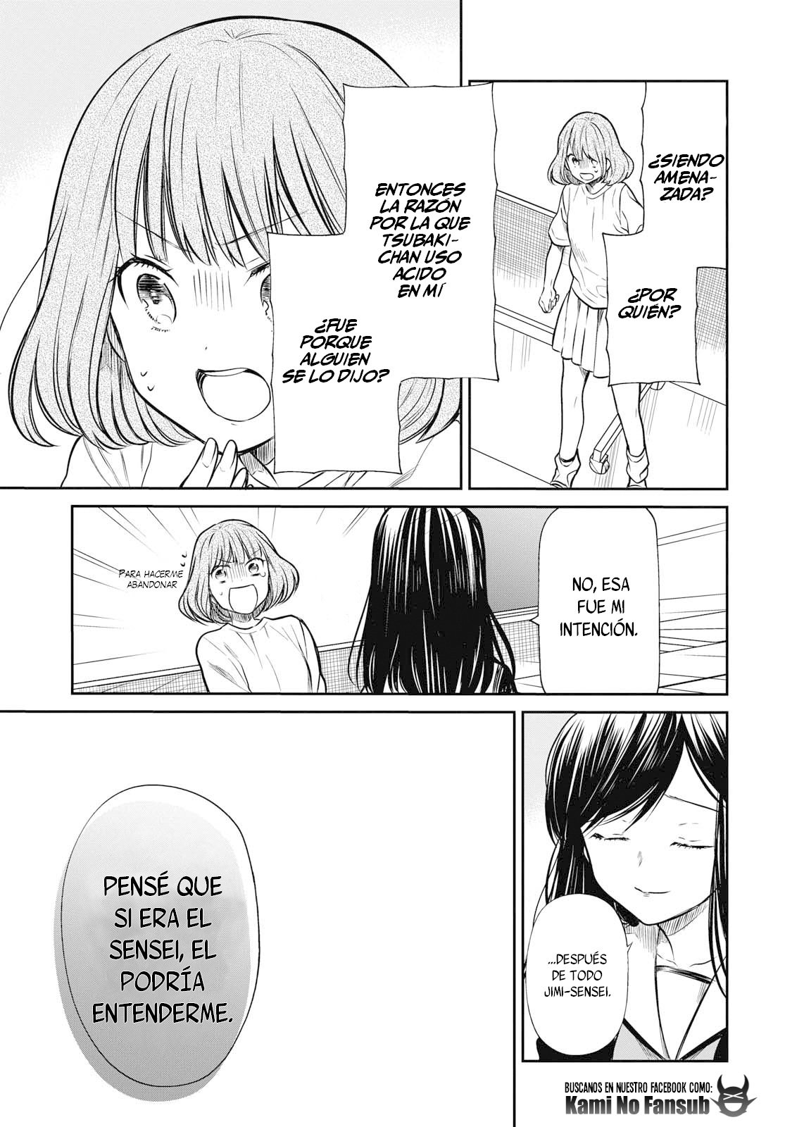 1-nen A-gumi no Monster Capitulo 24 página 26