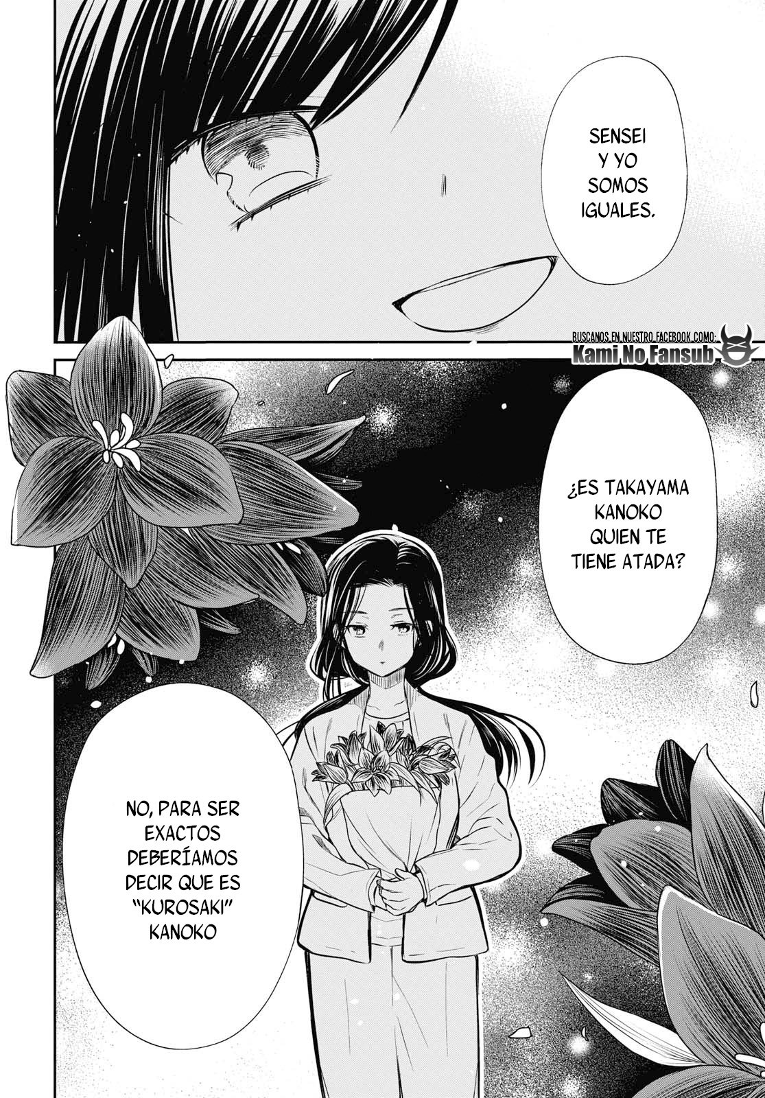 1-nen A-gumi no Monster Capitulo 24 página 27