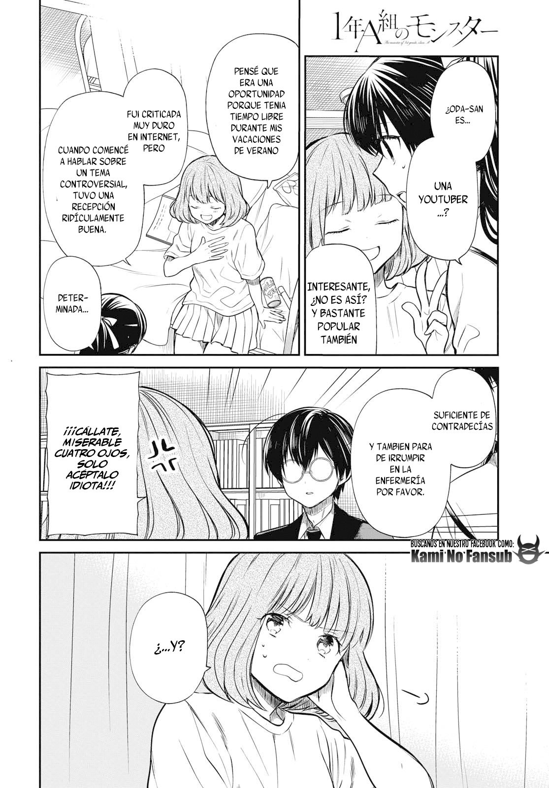 1-nen A-gumi no Monster Capitulo 24 página 6