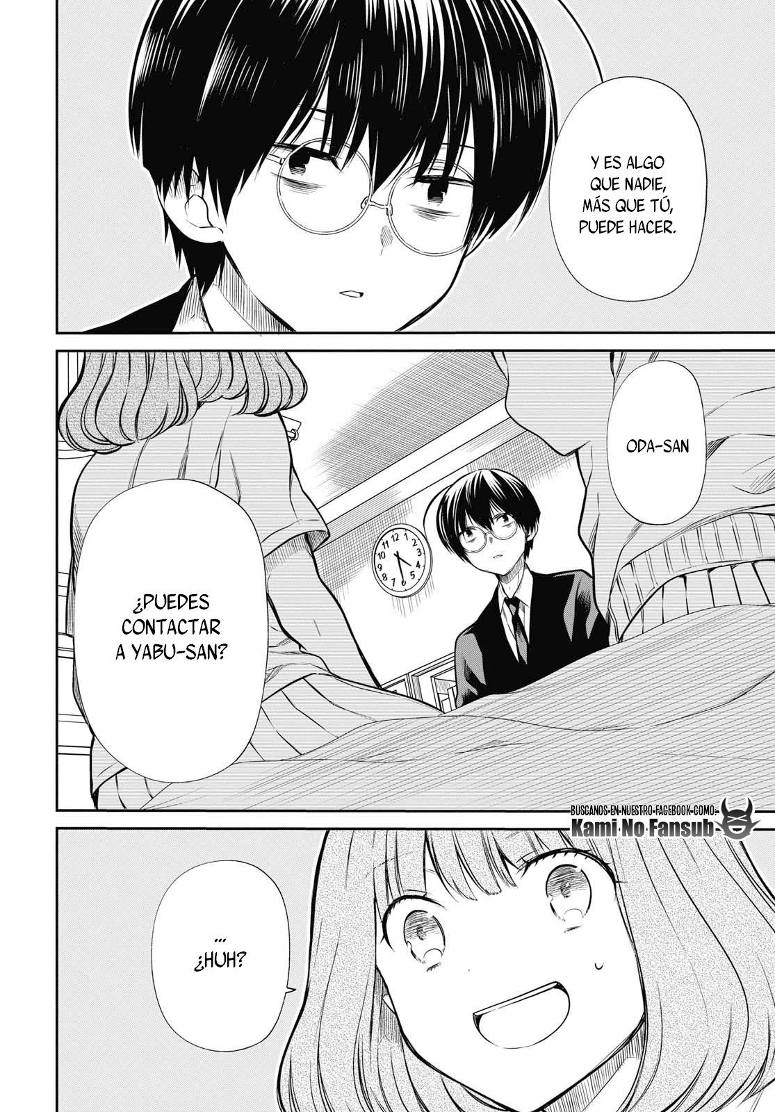 1-nen A-gumi no Monster Capitulo 24 página 8