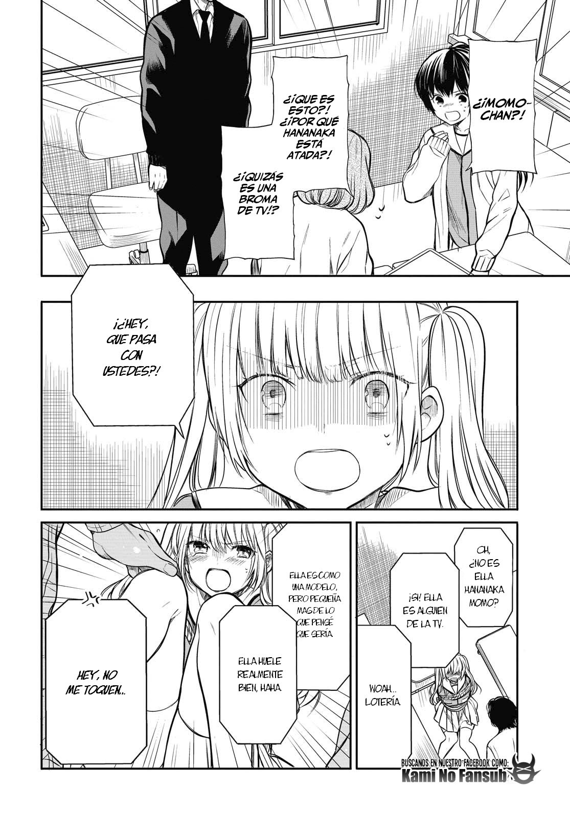 1-nen A-gumi no Monster Capitulo 25 página 11
