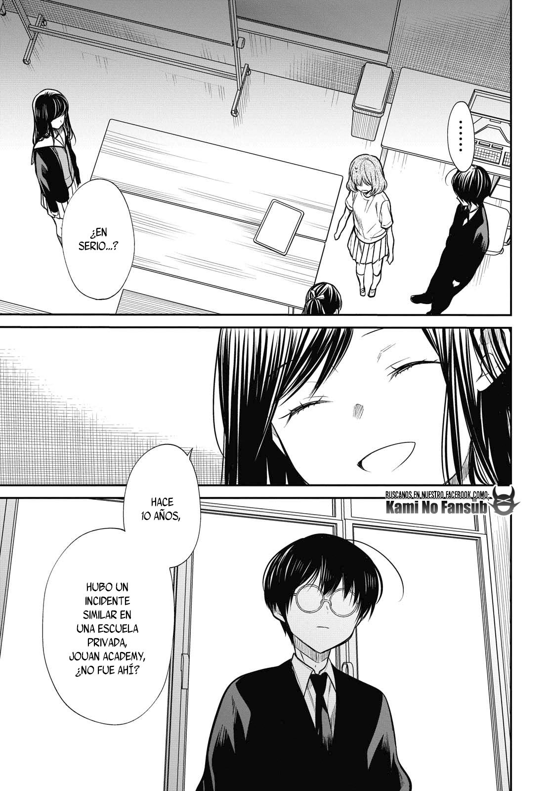 1-nen A-gumi no Monster Capitulo 25 página 14