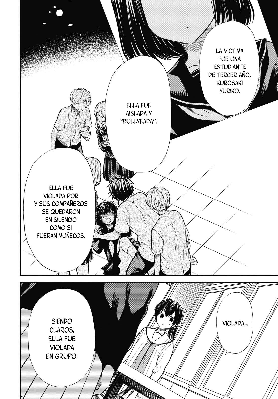 1-nen A-gumi no Monster Capitulo 25 página 15
