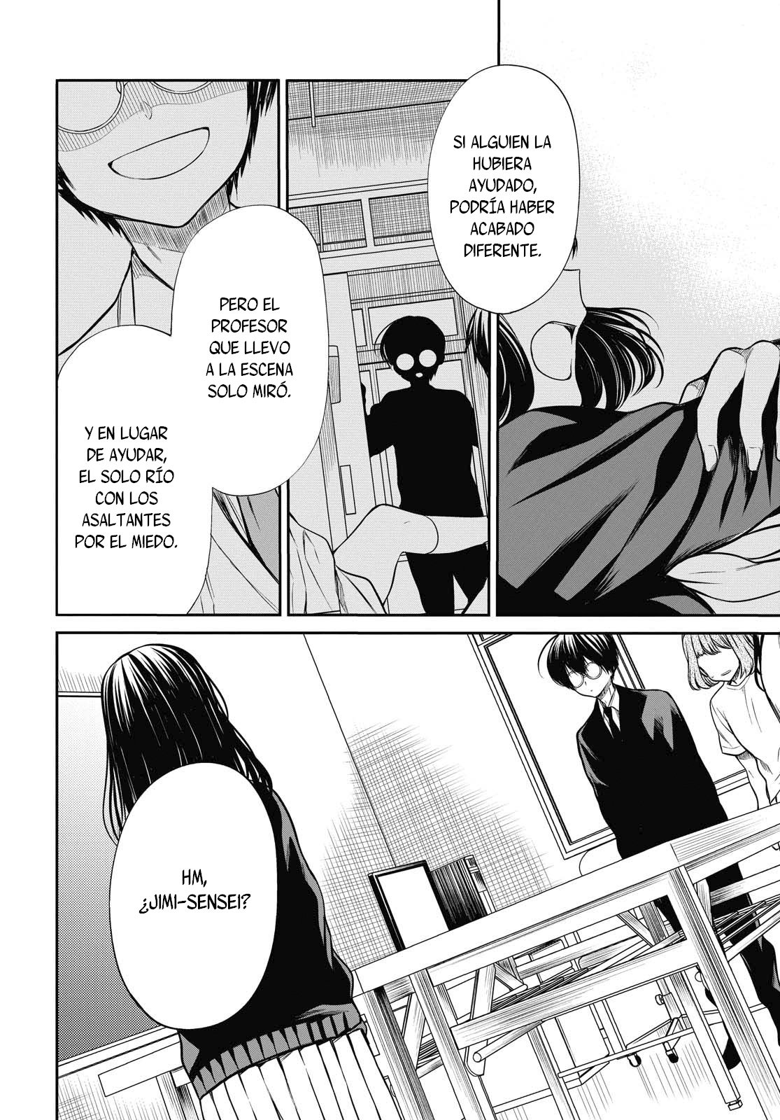 1-nen A-gumi no Monster Capitulo 25 página 17