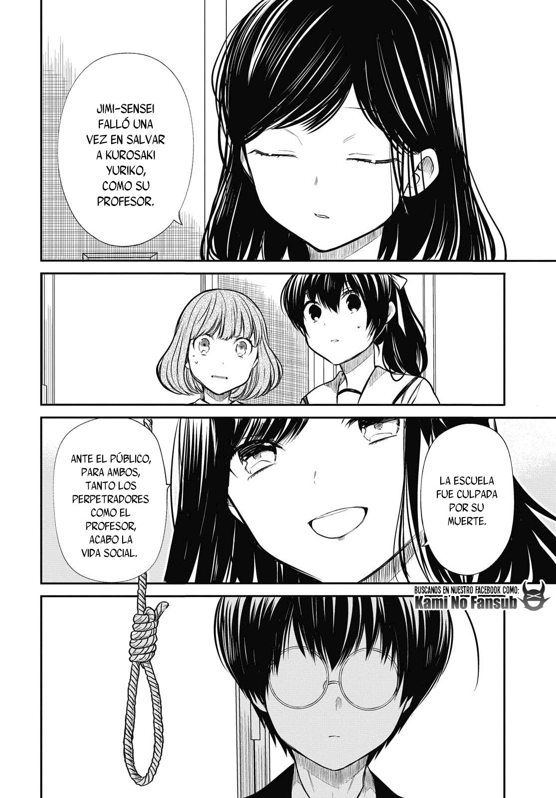 1-nen A-gumi no Monster Capitulo 25 página 19