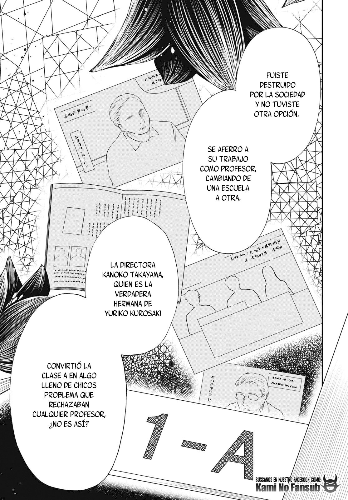 1-nen A-gumi no Monster Capitulo 25 página 20