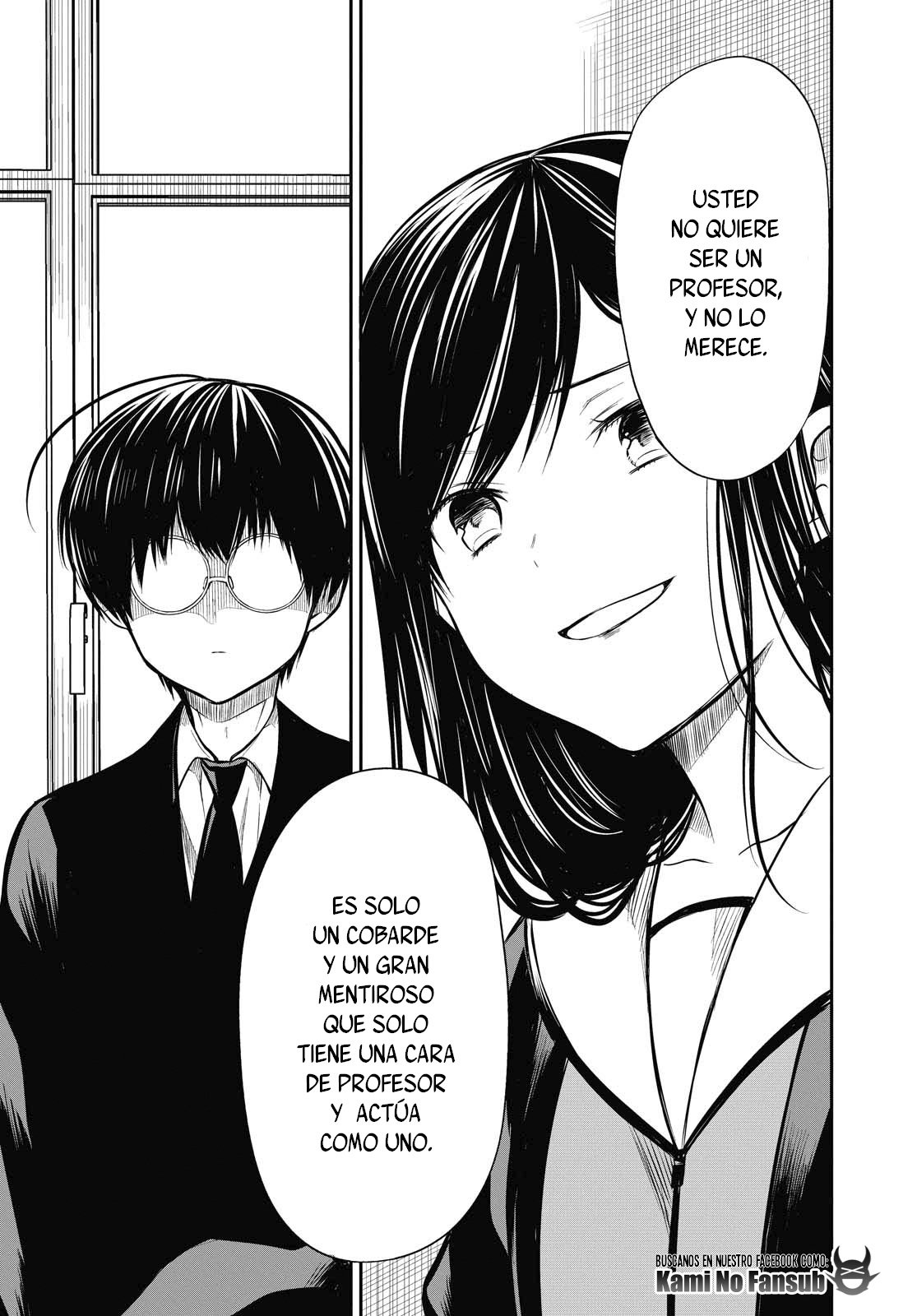 1-nen A-gumi no Monster Capitulo 25 página 21