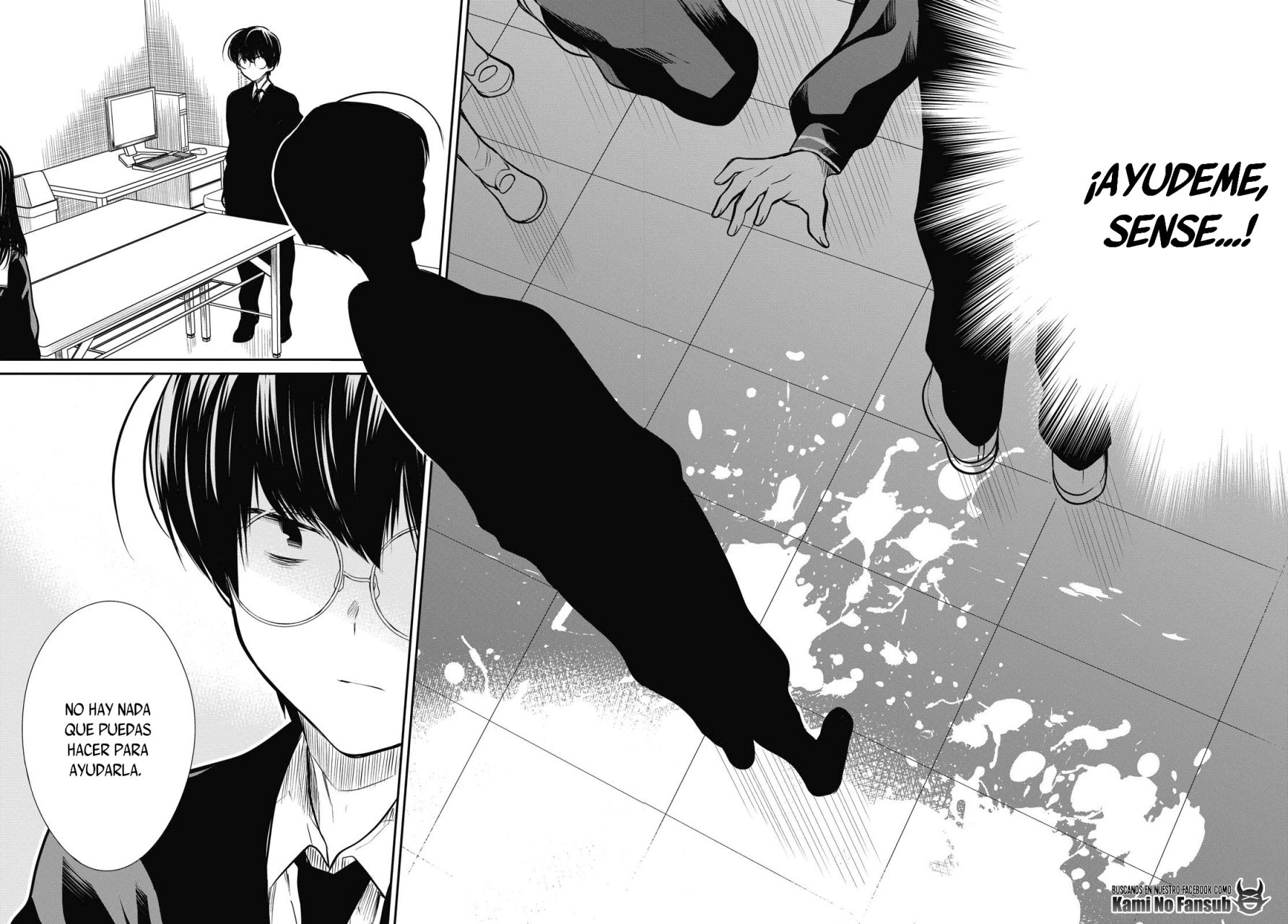 1-nen A-gumi no Monster Capitulo 25 página 23