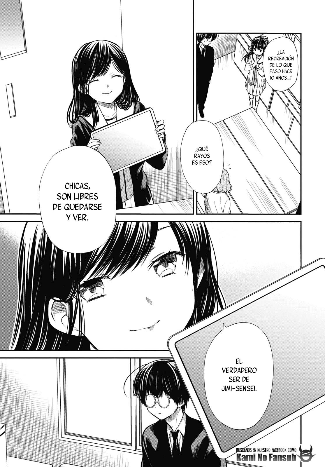 1-nen A-gumi no Monster Capitulo 25 página 6