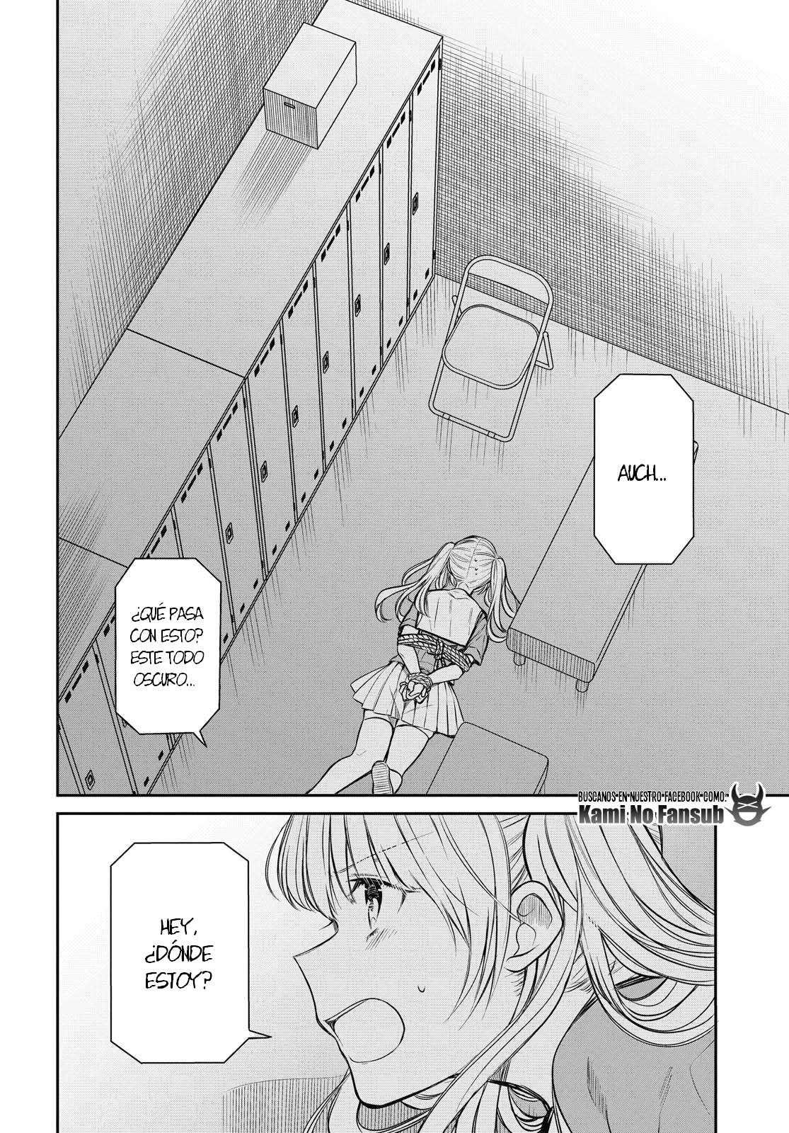 1-nen A-gumi no Monster Capitulo 25 página 7
