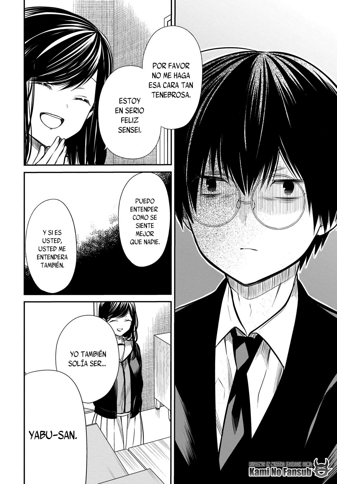 1-nen A-gumi no Monster Capitulo 26 página 10