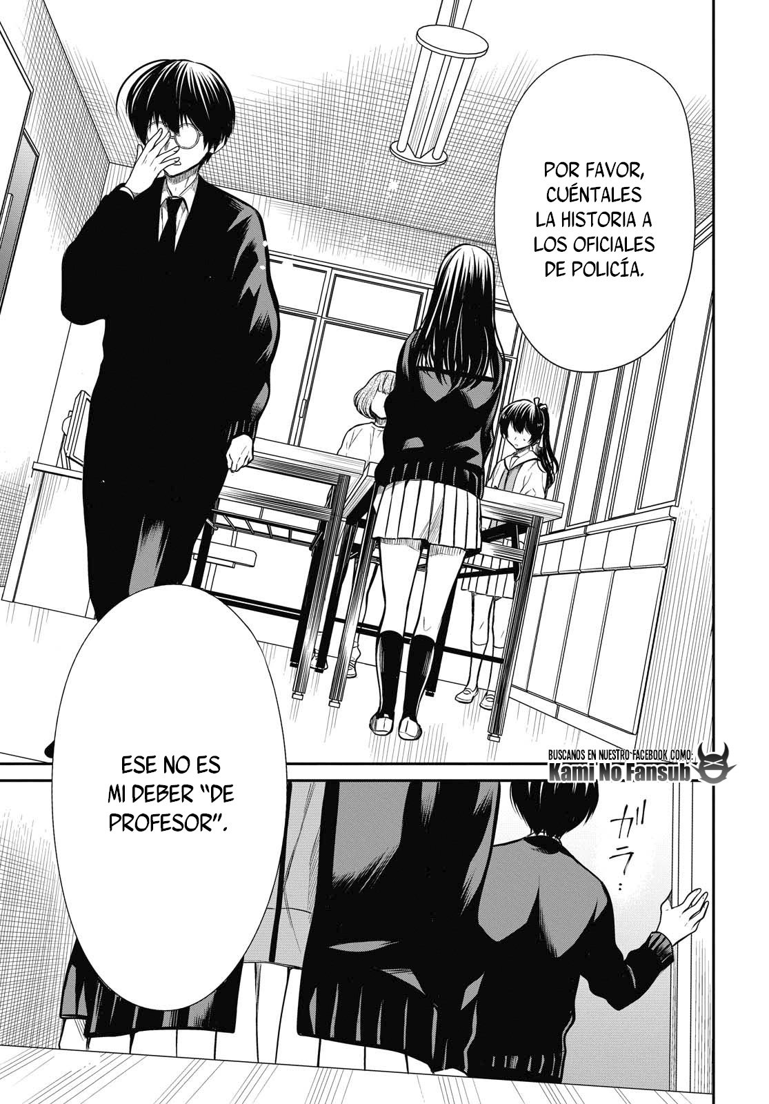 1-nen A-gumi no Monster Capitulo 26 página 11