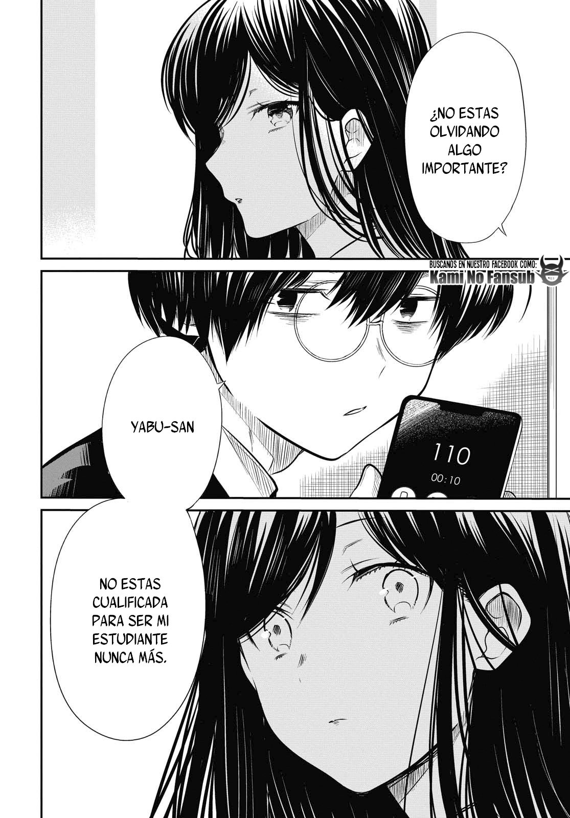 1-nen A-gumi no Monster Capitulo 26 página 12