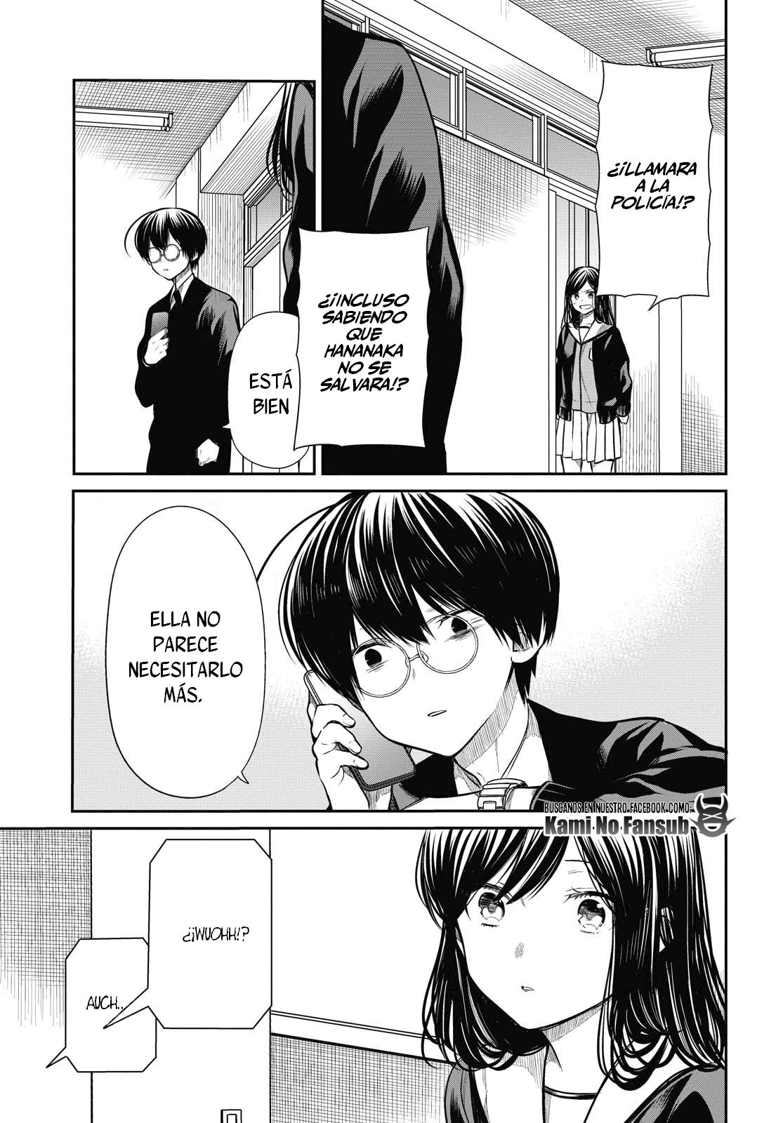 1-nen A-gumi no Monster Capitulo 26 página 13