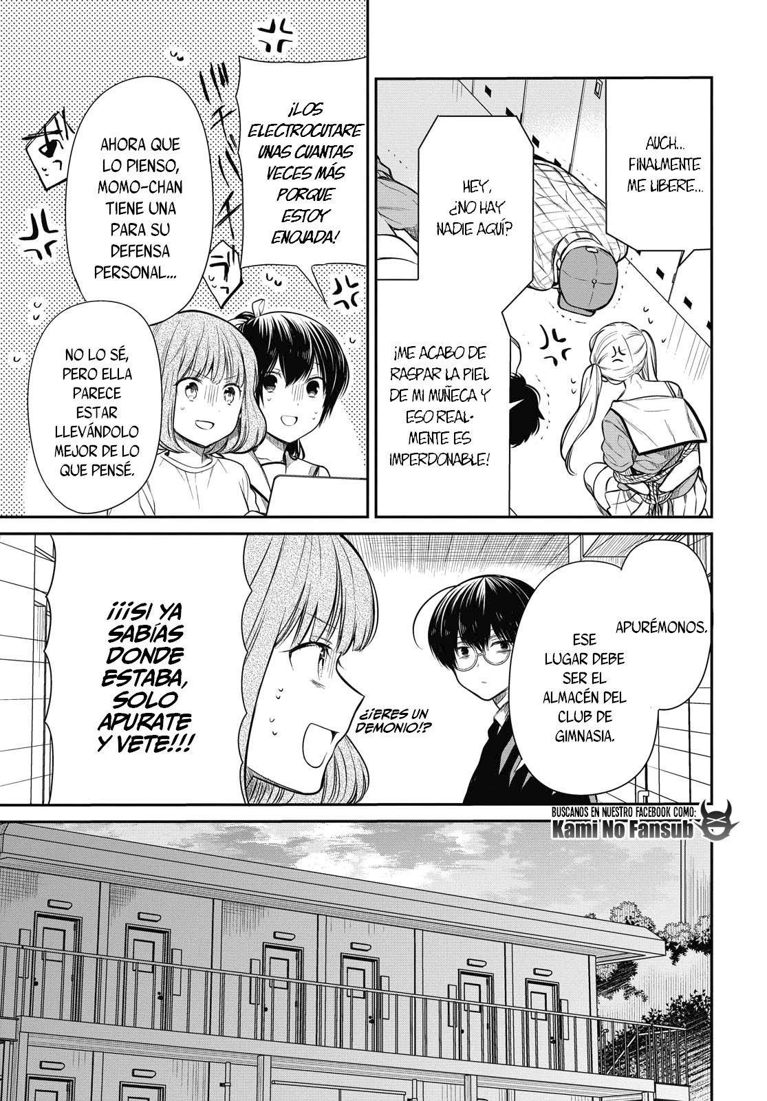 1-nen A-gumi no Monster Capitulo 26 página 15