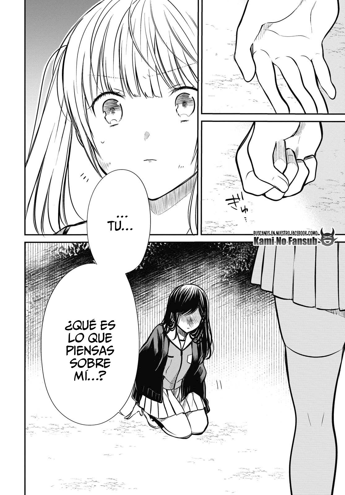 1-nen A-gumi no Monster Capitulo 26 página 22