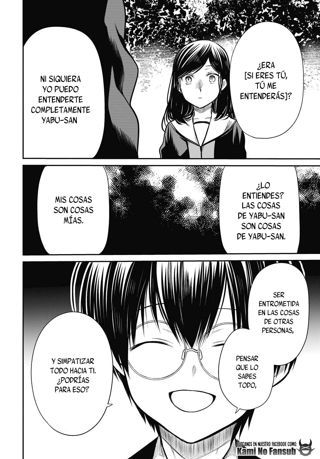 1-nen A-gumi no Monster Capitulo 26 página 25