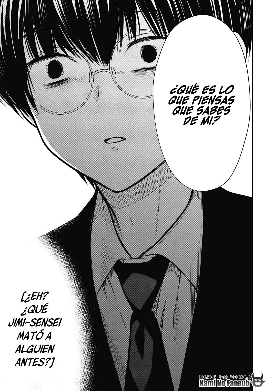 1-nen A-gumi no Monster Capitulo 26 página 26