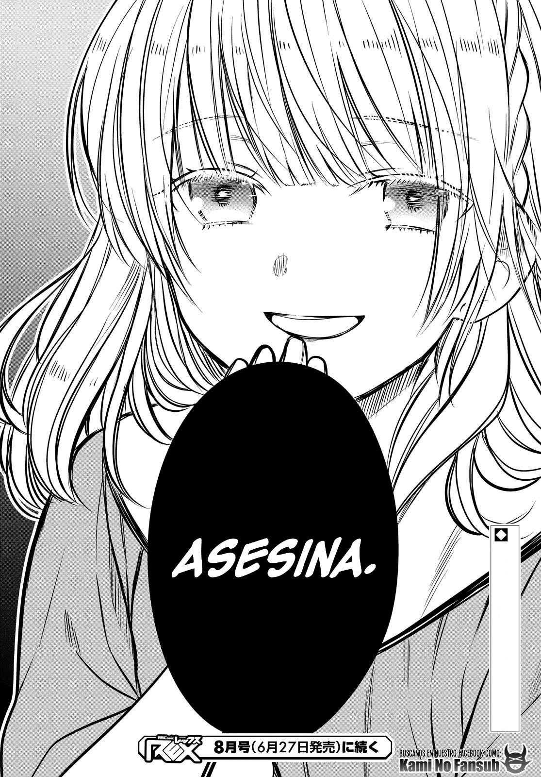1-nen A-gumi no Monster Capitulo 26 página 29