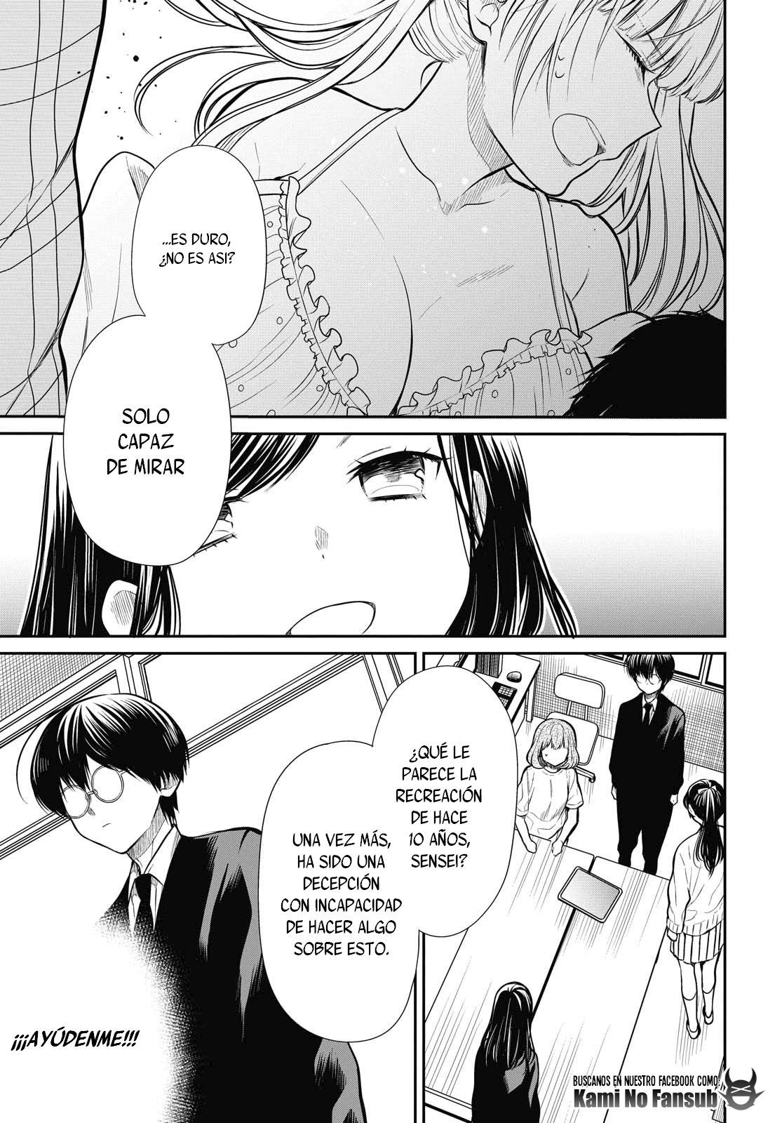 1-nen A-gumi no Monster Capitulo 26 página 5