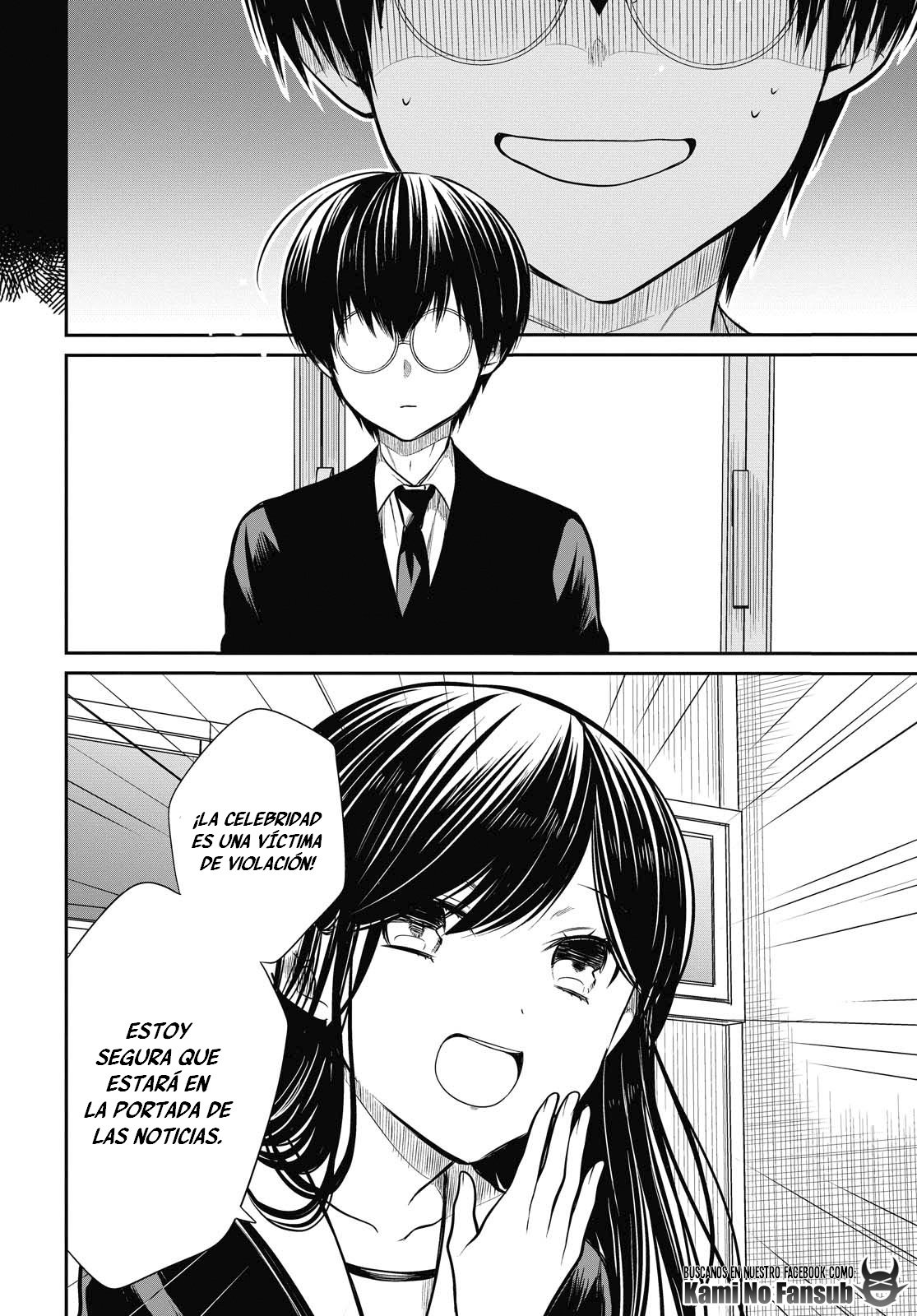 1-nen A-gumi no Monster Capitulo 26 página 8