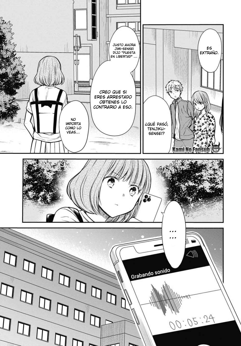 1-nen A-gumi no Monster Capitulo 27 página 13