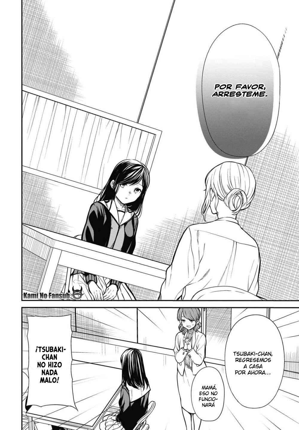 1-nen A-gumi no Monster Capitulo 27 página 14