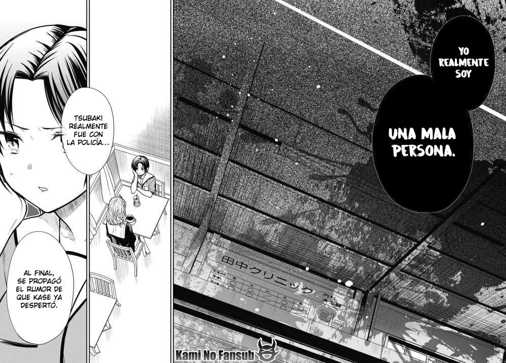1-nen A-gumi no Monster Capitulo 27 página 16