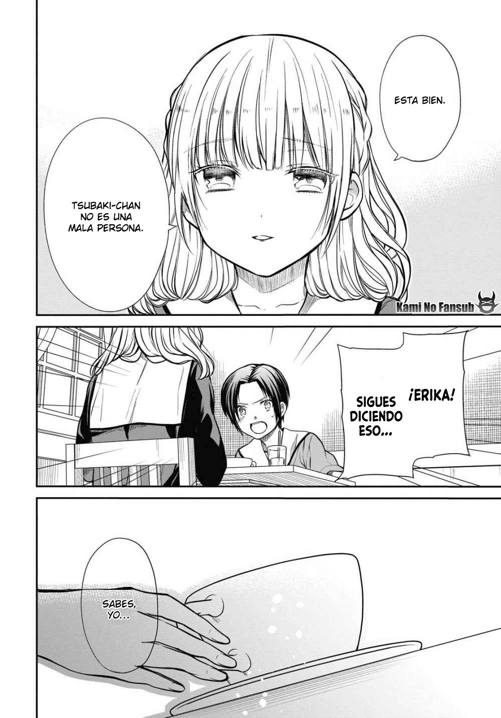 1-nen A-gumi no Monster Capitulo 27 página 17