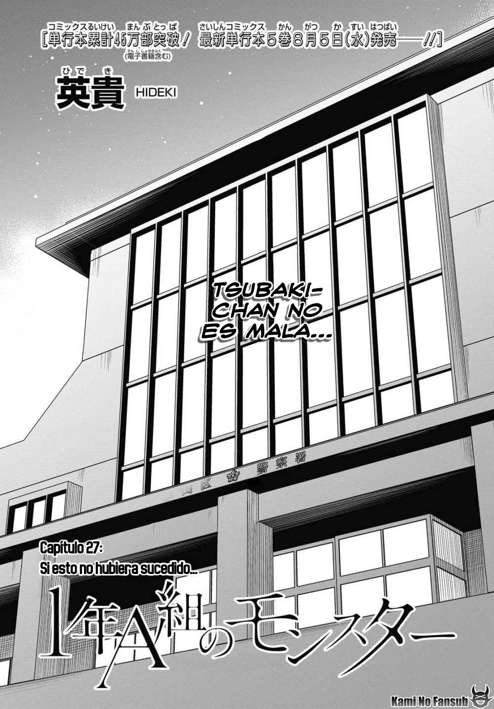 1-nen A-gumi no Monster Capitulo 27 página 2