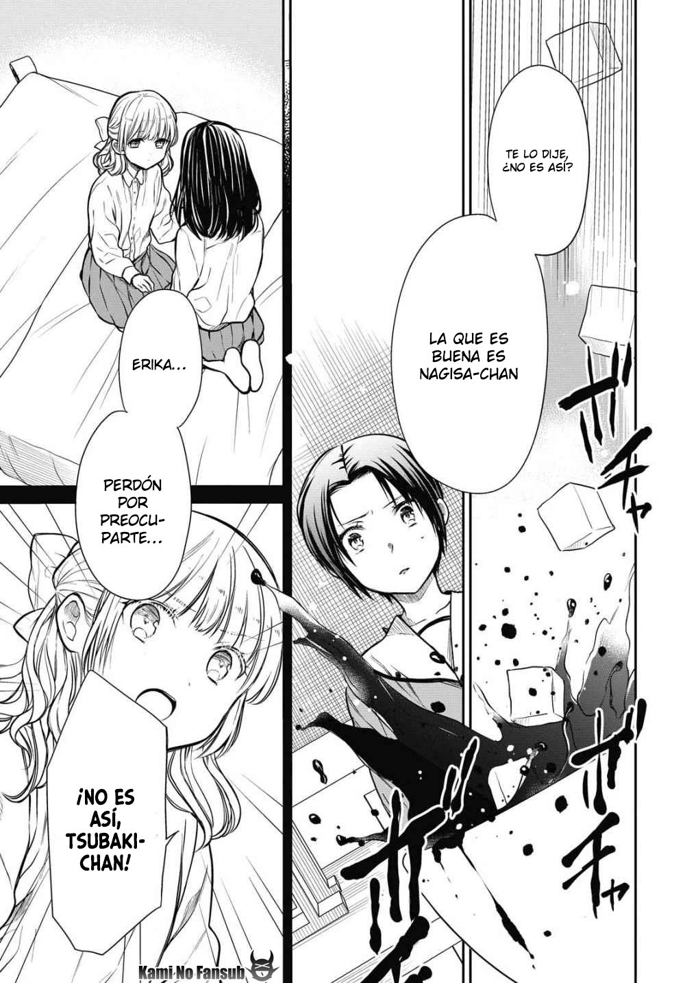 1-nen A-gumi no Monster Capitulo 27 página 26