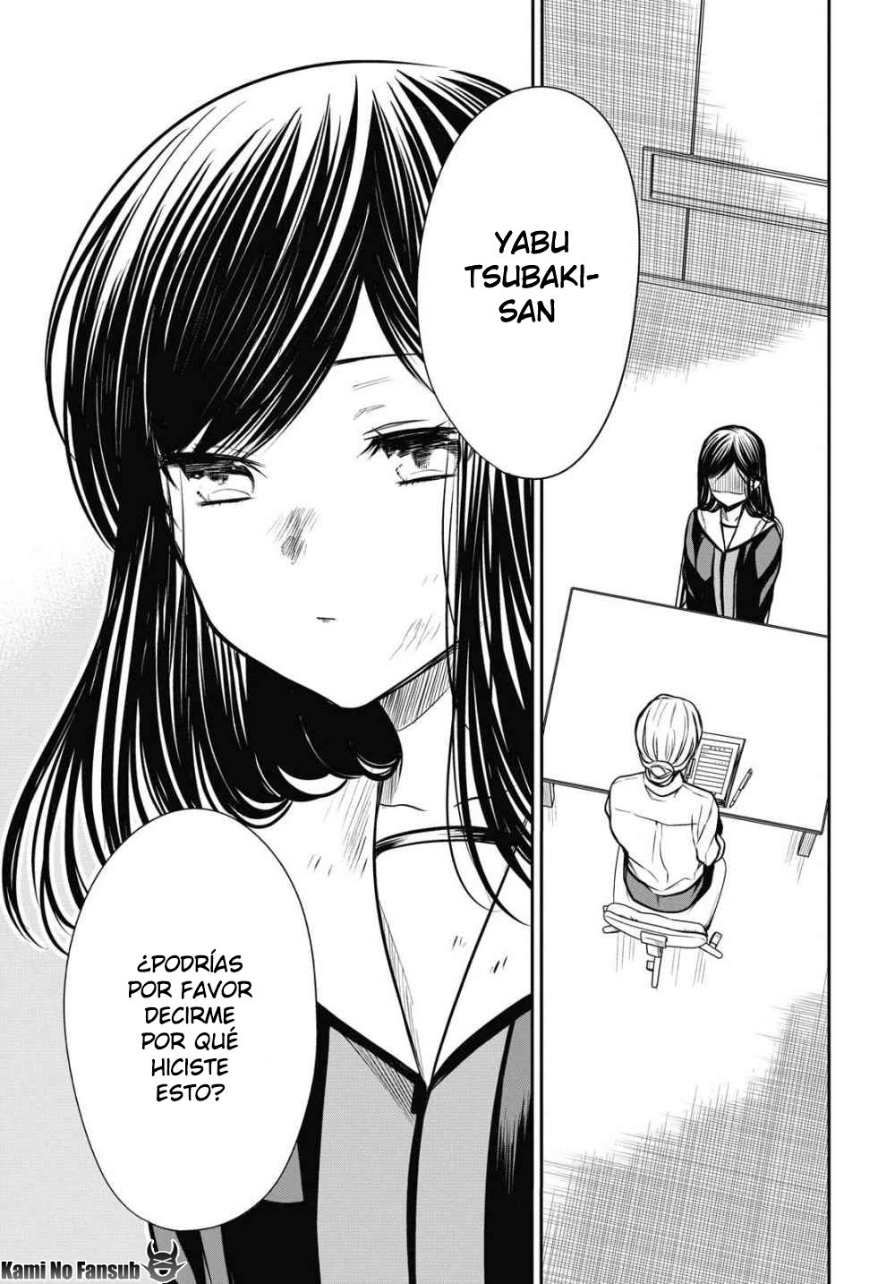 1-nen A-gumi no Monster Capitulo 27 página 3