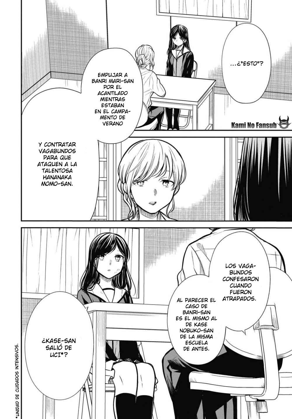 1-nen A-gumi no Monster Capitulo 27 página 4