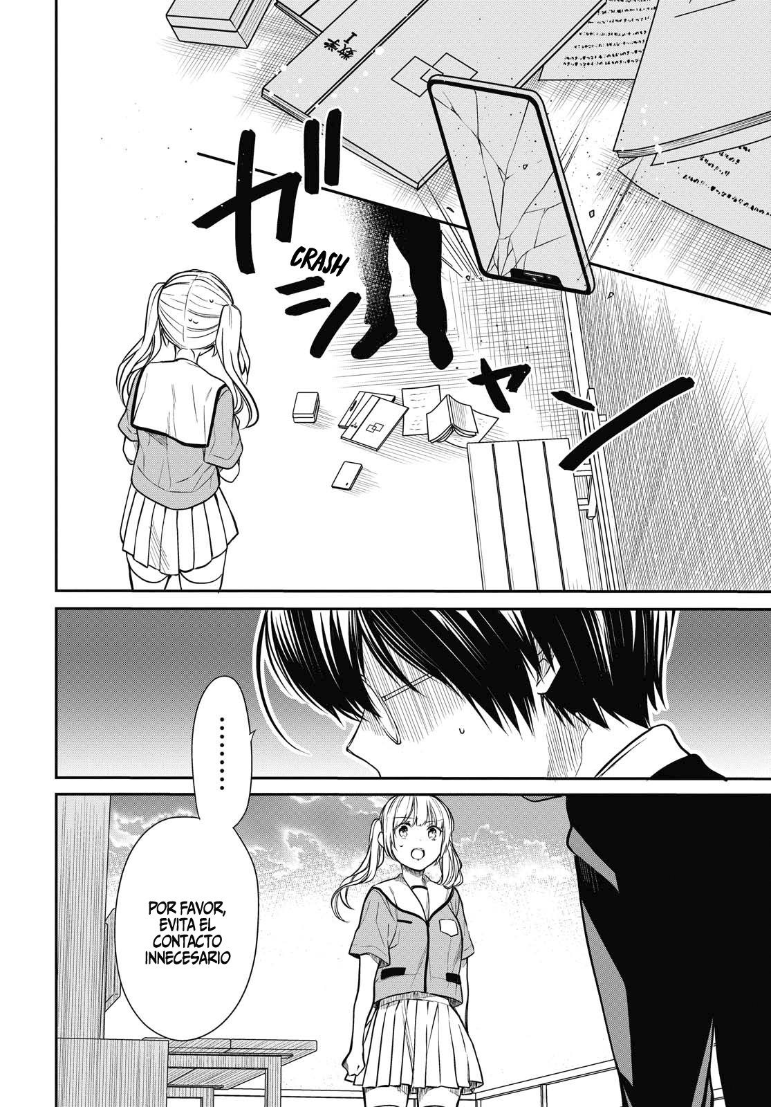 1-nen A-gumi no Monster Capitulo 28 página 17