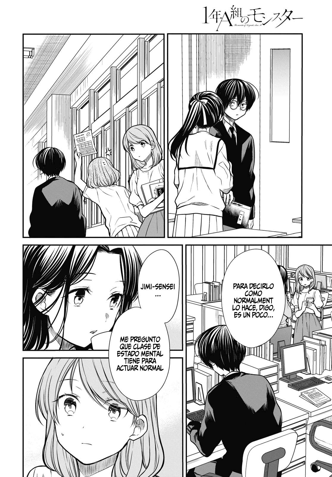 1-nen A-gumi no Monster Capitulo 28 página 7