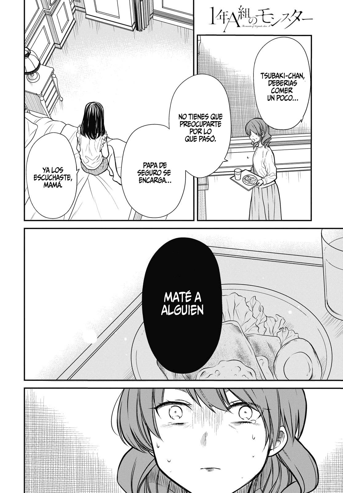 1-nen A-gumi no Monster Capitulo 28 página 9