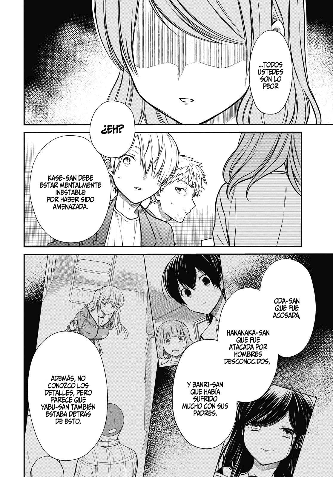 1-nen A-gumi no Monster Capitulo 29 página 10