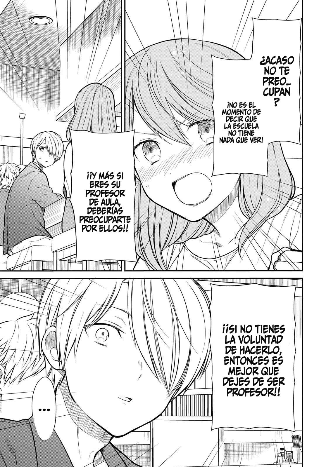 1-nen A-gumi no Monster Capitulo 29 página 11
