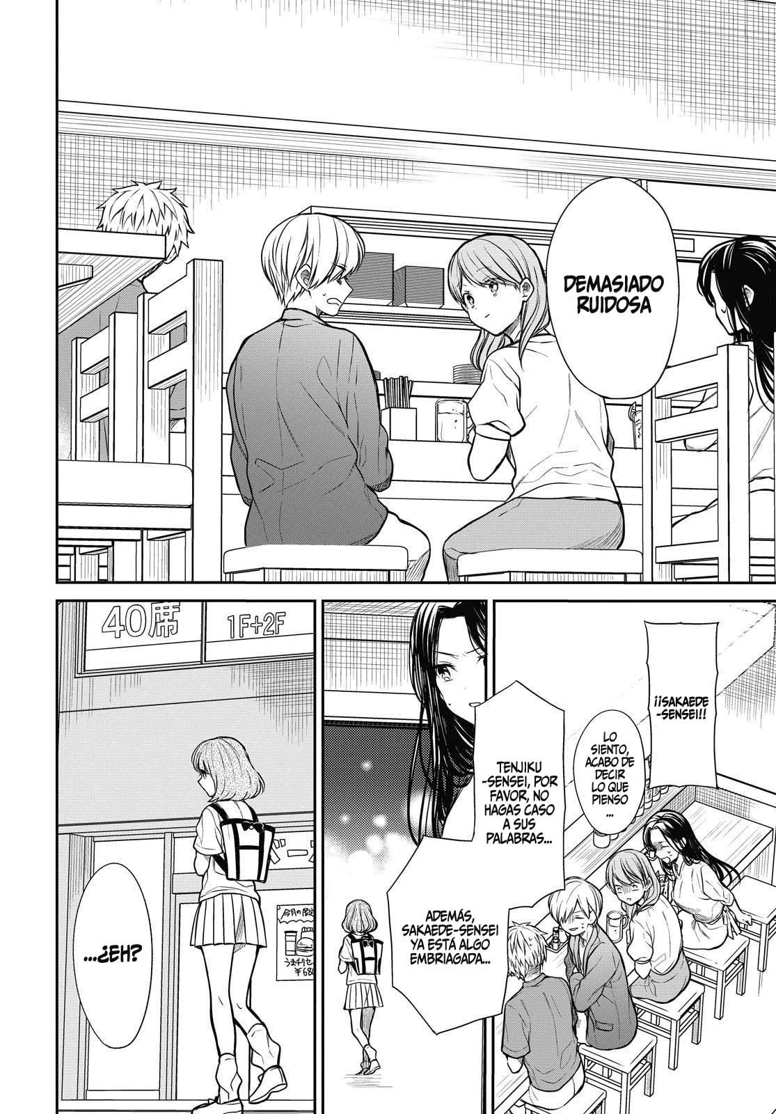 1-nen A-gumi no Monster Capitulo 29 página 12