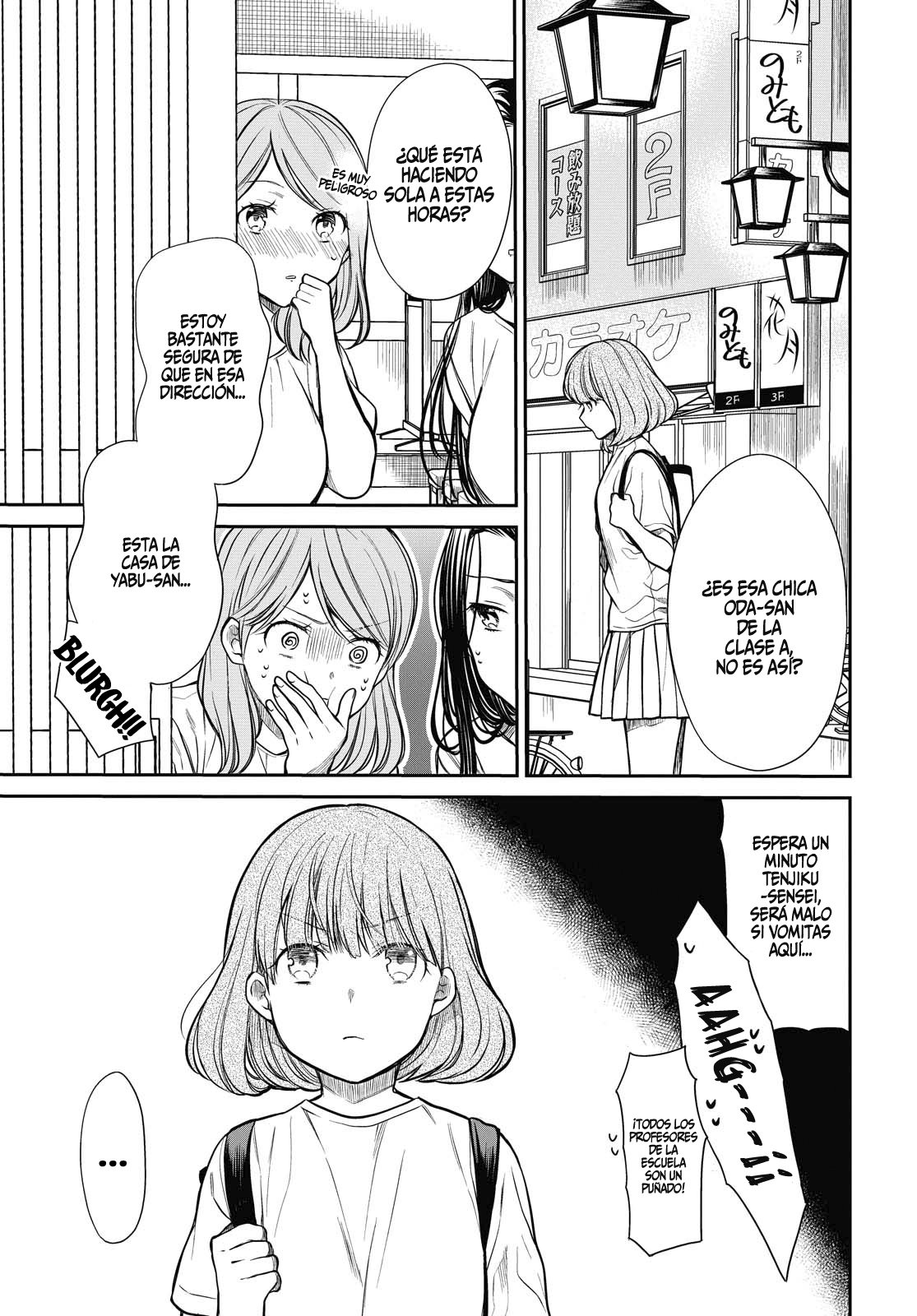 1-nen A-gumi no Monster Capitulo 29 página 13