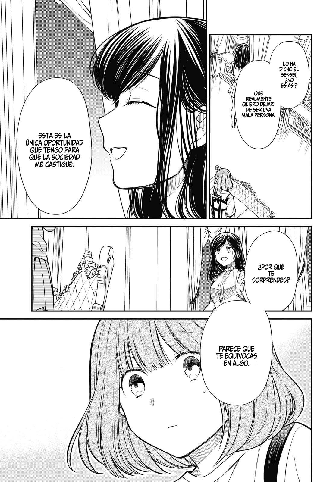1-nen A-gumi no Monster Capitulo 29 página 17
