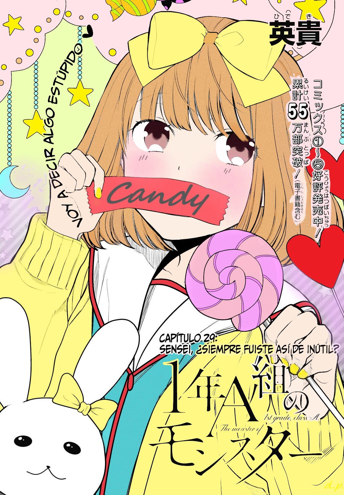 1-nen A-gumi no Monster Capitulo 29 página 4