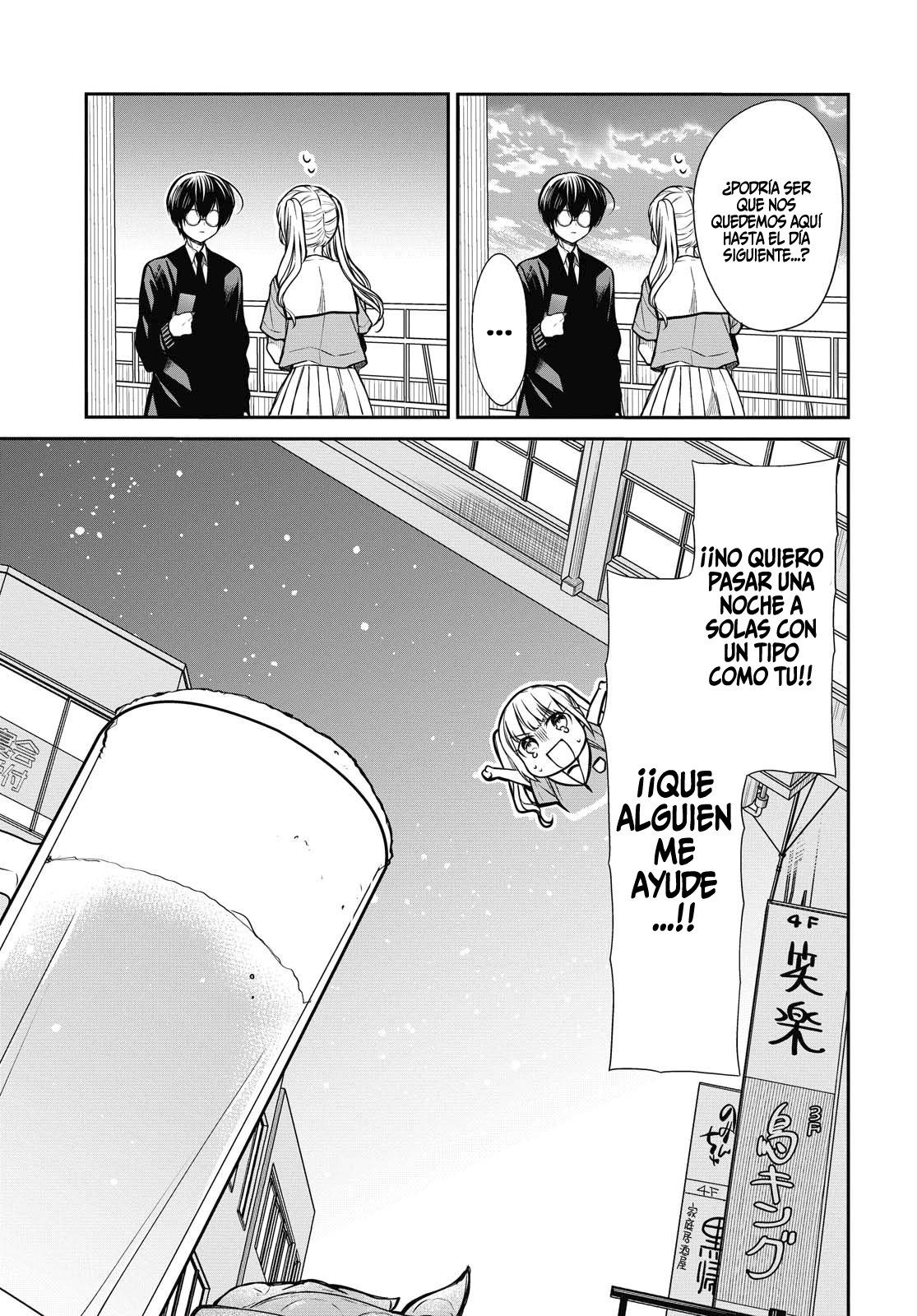 1-nen A-gumi no Monster Capitulo 29 página 7
