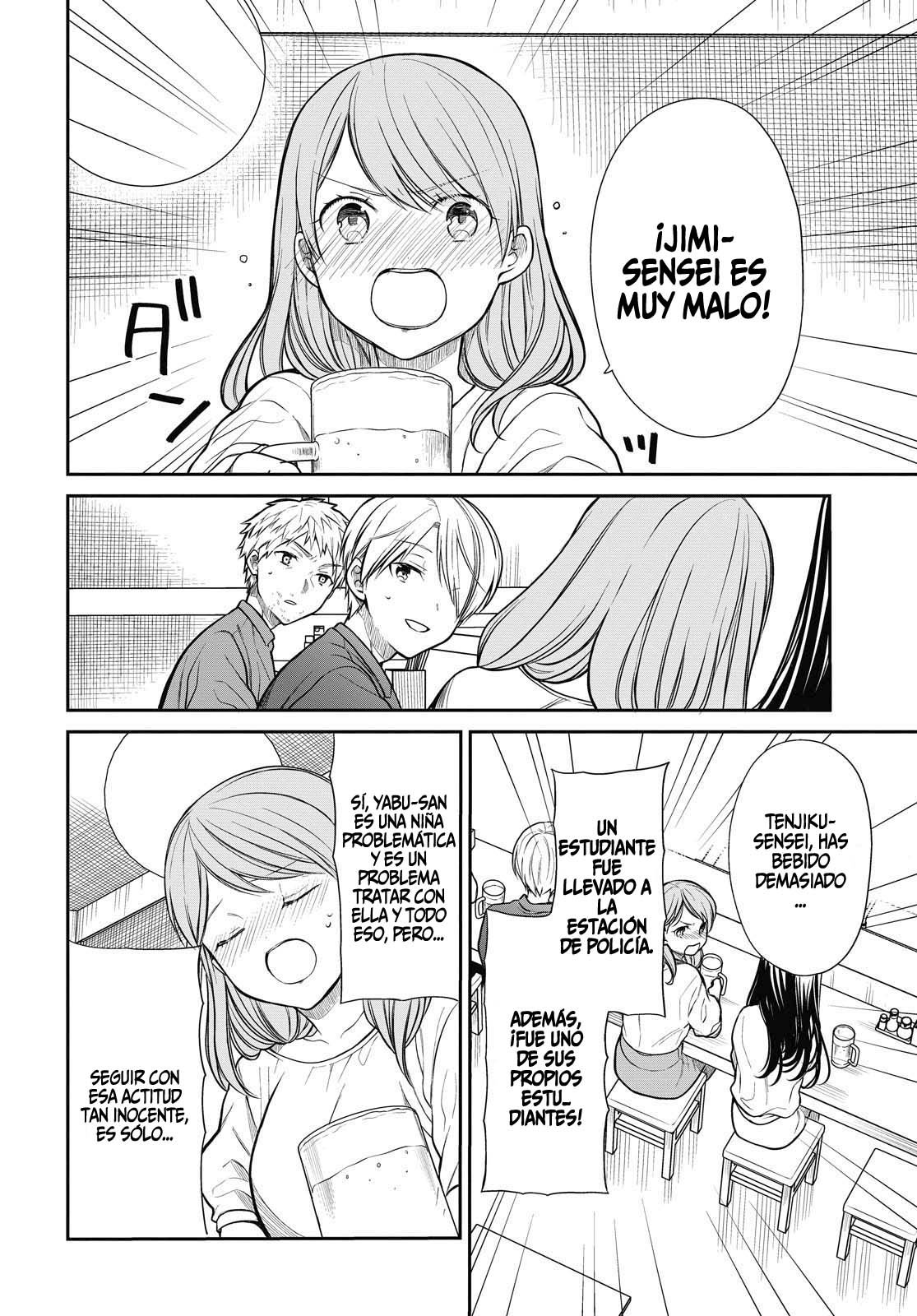 1-nen A-gumi no Monster Capitulo 29 página 8