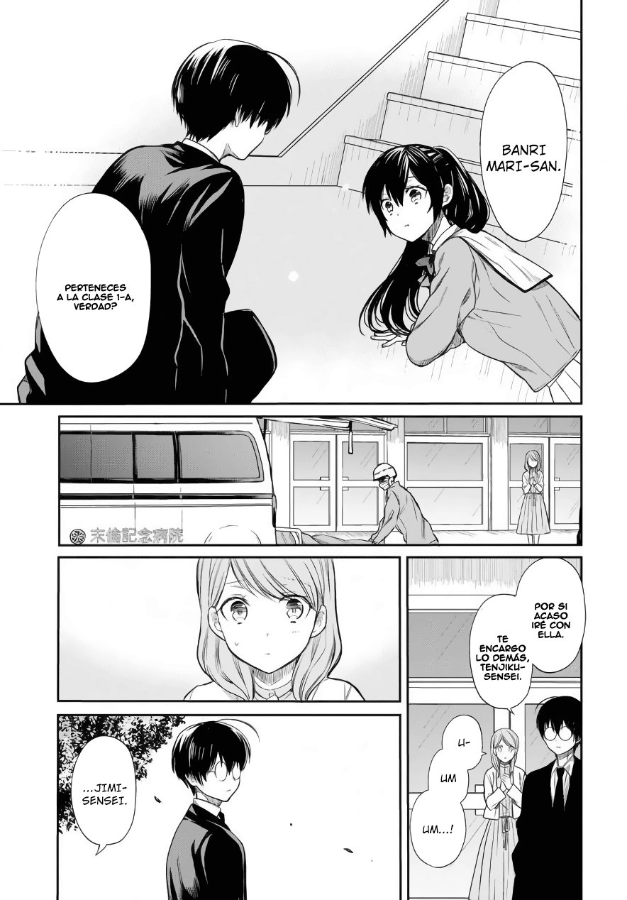 1-nen A-gumi no Monster Capitulo 3: Sensei, por favor sálveme. página 11