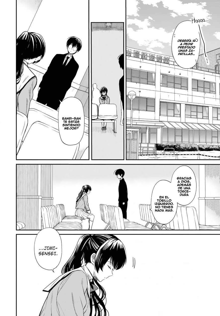 1-nen A-gumi no Monster Capitulo 3: Sensei, por favor sálveme. página 14
